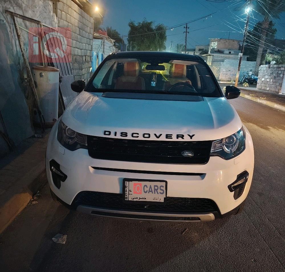 لاند روفر ديسكوفري